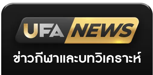 ufa777